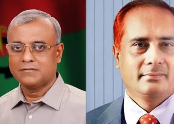 ১১ বছর পর সম্মেলন নেত্রকোনায় বিএনপির সভাপতি আনোয়ার, সম্পাদক হিলালী