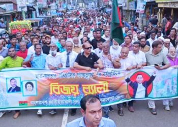 নেত্রকোণায় বিএনপির বিজয় র‍্যালিতে জনস্রোত