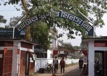 নাটোর চিনিকলে সংঘবদ্ধ ডাকাতির ঘটনায় ডাকাত সর্দার গ্রেফতার