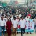 গাজীপুরে ছাত্রদলের আনন্দ মিছিল