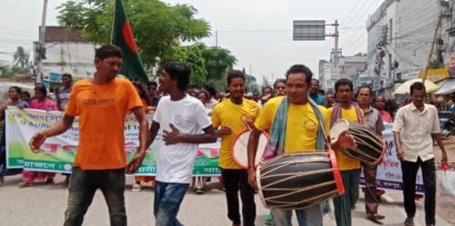 নানা আয়োজনে নাটোরে আন্তর্জাতিক আদিবাসী দিবস পালিত