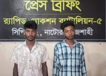 নাটোরের সিংড়ায় সন্তান সম্ভবা স্ত্রীর চিকিৎসার টাকার জন্য ভ্যান চালককে হত্যা – র‍্যাবের অভিযানে গ্রেফতার ২