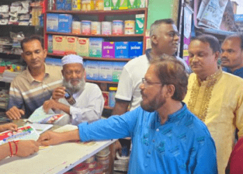 খালেদা জিয়ার গণতন্ত্রের জন্য জীবনের মায়া ত্যাগ করেছেন—ডা.মাজহার