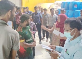 টঙ্গীতে ৪টি প্রতিষ্ঠানে গ্যাস-বিদ্যুৎ সংযোগ বিচ্ছিন্ন