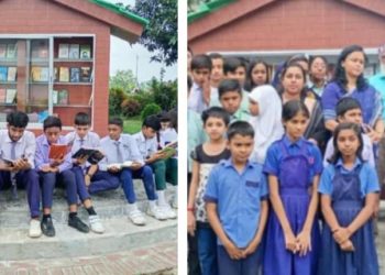 নাটোরের জেলা প্রশাসকের ব্যাতিক্রমী উদ্যোগ “জুলাই গণঅভ্যুত্থান দিবস উপলক্ষে উন্মুক্ত লাইবেরী -আলোকিত বাতায়ন’ উন্মুক্তকরণ”