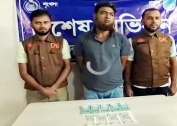 আশুলিয়ায় জাল টাকা ও ভারতীয় মুদ্রাসহ কারবারি গ্রেপ্তার