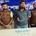 আশুলিয়ায় জাল টাকা ও ভারতীয় মুদ্রাসহ কারবারি গ্রেপ্তার