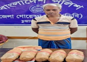 চুয়াডাঙ্গায় স্কুলের সামনে হতে গাঁজাসহ গ্রেফতার ১