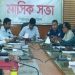 মির্জাপুরে আইন-শৃঙ্খলা কমিটির মাসিক সভা অনুষ্ঠিত