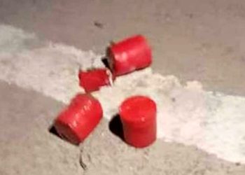 গাজীপুরে বিকাশ এজেন্টকে কুপিয়ে আড়াই লাখ টাকা ছিনতাই ককটেল বিস্ফোরণ