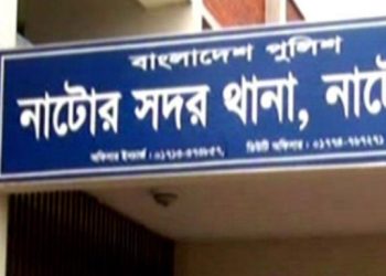 নাটোরে চোর সন্দেহে গণপিটুনিতে নিহত -১