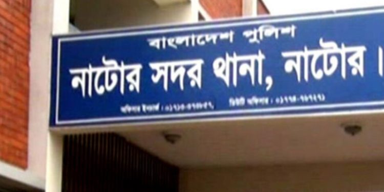 নাটোরে চোর সন্দেহে গণপিটুনিতে নিহত -১