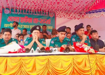 ওপেন হাউজ ডে-২০২৫: কোনাবাড়ী থানায় পুলিশ-জনতার উন্মুক্ত আলোচনা সভা