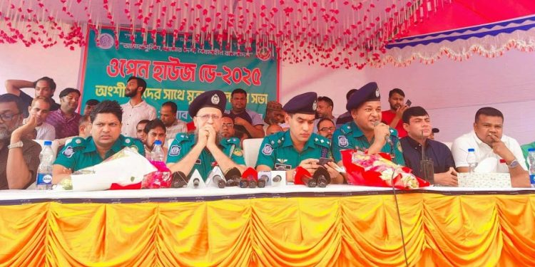 ওপেন হাউজ ডে-২০২৫: কোনাবাড়ী থানায় পুলিশ-জনতার উন্মুক্ত আলোচনা সভা