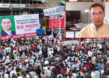 শহিদদের আকাঙ্ক্ষা বাস্তবায়নে ছাত্রদের ভূমিকা থাকতে হবে: তারেক রহমান