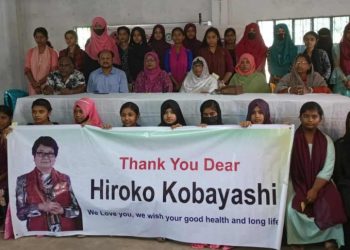 ঝিনাইদহের কালীগঞ্জে হিরো উমেন স্কলারশীপ বিতরণ