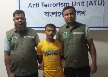 মাদক মামলার যাবজ্জীবন সাজাপ্রাপ্ত আসামি গাজীপুর থেকে গ্রেপ্তার