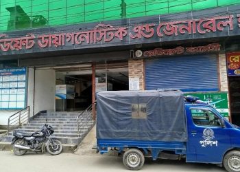 আইনের শাসন নাকি গোপন সমঝোতা—ব্রাক্ষপল্লীতে পুলিশের ‘অভিযান’ ঘিরে বিতর্ক