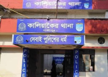 গাজীপুরের কালিয়াকৈরে পোশাক শ্রমিকসহ দুই নারীর মরদেহ উদ্ধার