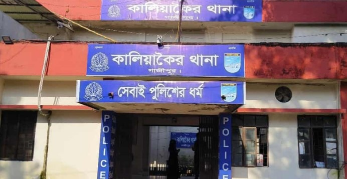 গাজীপুরের কালিয়াকৈরে পোশাক শ্রমিকসহ দুই নারীর মরদেহ উদ্ধার