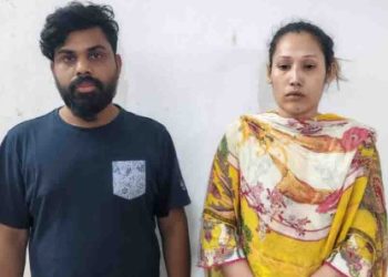 সাভারের আশুলিয়ায় বিপুল জাল নোটসহ আটক ২