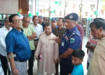 নাটোরে পাঁচ দিনব্যাপী ভ্রাম্যমাণ বইমেলা শুরু