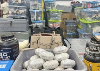 শাহজালালে ১৩০ কোটি টাকার মাদকসহ নারী যাত্রী আটক