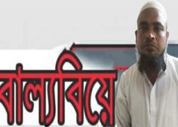 ভূয়া কাজী আরিফ রব্বানী গ্রেফতার—কিন্তু পুরো সিন্ডিকেটকে আড়াল করছে কে?