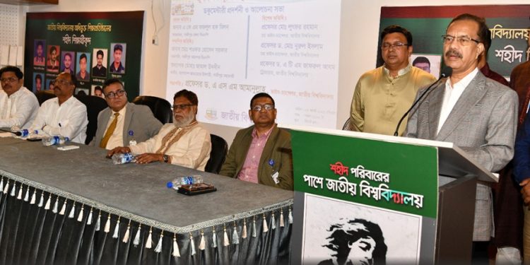 ফ্যাসিবাদি শক্তি যেন আবার মাথাচাড়া দিয়ে না উঠতে পারে: ফজলুল হক মিলন