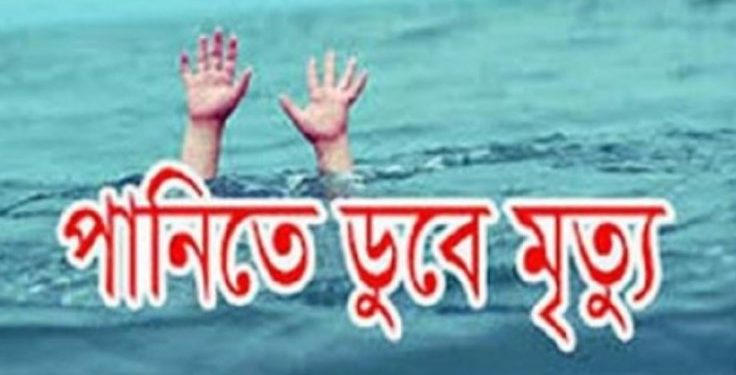 নাটোরে পদ্মা নদীতে ডুবে ২ মাদরাসাছাত্রের মৃত্যু