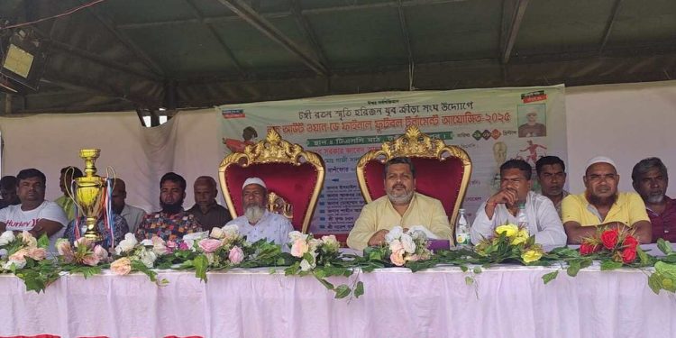 যুবসমাজকে মাদক থেকে দূরে রাখতে খেলাধুলার বিকল্প নেই : গাজী সালাহউদ্দিন