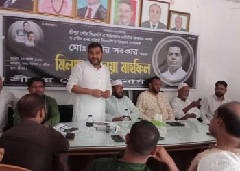 শ্রীপুর পৌর বিএনপির নেতার মৃত্যুতে দোয়া ও মিলাদ মাহফিল