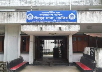 নাটোরের সিংড়ায় বাবার হাতে মাদকাসক্ত ছেলের মৃত্যু 