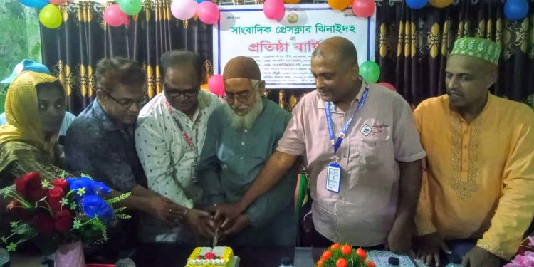 সাংবাদিক প্রেসক্লাব ঝিনাইদহের প্রতিষ্ঠাবার্ষিকী উদযাপন