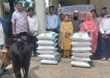 কাপাসিয়ায় ক্ষুদ্র নৃগোষ্ঠীর মাঝে গরু ও উপকরণ বিতরণ