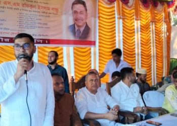 শ্রীপুরে পৌর বিএনপির সদস্য সংগ্রহ ও নবায়ন সমাবেশ