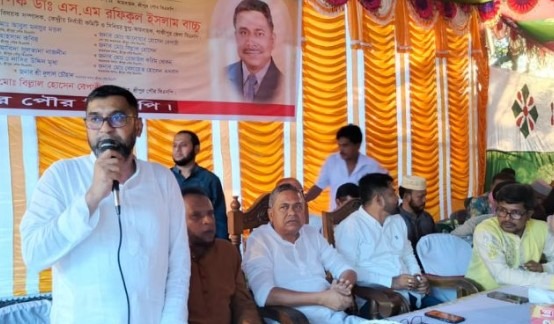 শ্রীপুরে পৌর বিএনপির সদস্য সংগ্রহ ও নবায়ন সমাবেশ