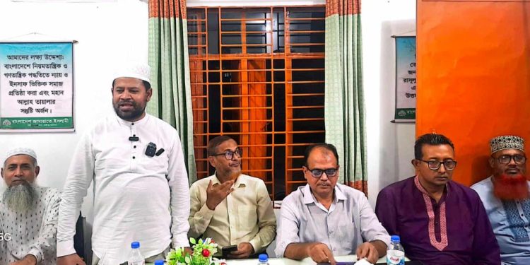 টঙ্গীতে সাংবাদিকদের সঙ্গে জামাতের মতবিনিময় সভা অনুষ্ঠিত