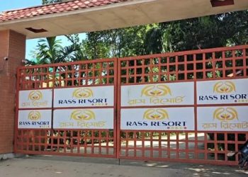 গাজীপুরের শ্রীপুরে রিসোর্টে ডেকে নিয়ে অভিনেত্রীকে সংঘবদ্ধ ধর্ষণ, আটক ১৪