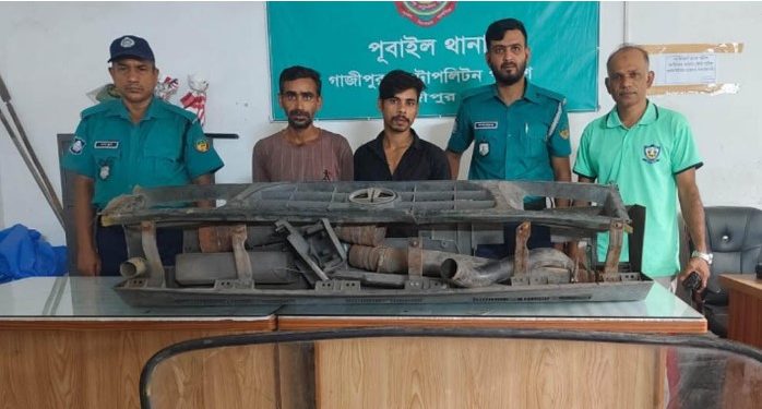 পূবাইলে চুরি যাওয়া কাভার্ডভ্যানের যন্ত্রাংশ উদ্ধার, গ্রেপ্তার ২