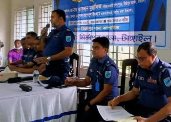 টাঙ্গাইলের মির্জাপুরে আসন্ন দুর্গাপূজা উপলক্ষে প্রস্তুতি সভা অনুষ্ঠিত