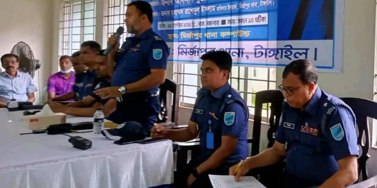 টাঙ্গাইলের মির্জাপুরে আসন্ন দুর্গাপূজা উপলক্ষে প্রস্তুতি সভা অনুষ্ঠিত