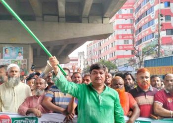 টঙ্গীতে বিএনপির প্রতিষ্ঠা বার্ষিকী উপলক্ষে বর্ণাঢ্য র‍্যালী