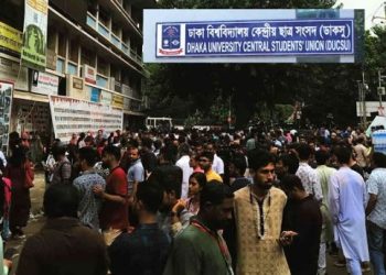 ডাকসুর ভোট শেষ, এবার ফলের অপেক্ষা