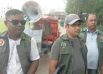 কালিয়াকৈরে বন বিভাগের উচ্ছেদ অভিযানের পূর্বে মাইকিং