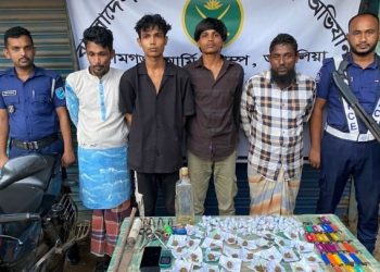 আশুলিয়ায় যৌথ বাহিনীর অভিযানে ৪ মাদক ব্যবসায়ী আটক