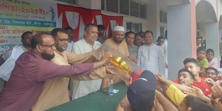 শ্রীপুর উপজেলা আন্তঃস্কুল ফুটবল টুর্নামেন্টের ফাইনাল খেলা অনুষ্ঠিত