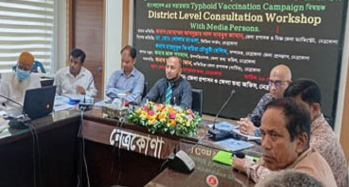 নেত্রকোনায় টাইফয়েড টিকা বিষয়ক সচেতনতামূলক কর্মশালা