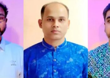 কালীগঞ্জ কল্যাণ সংস্থার নতুন কমিটি: সভাপতি আতিকুর, সম্পাদক সাজেদ