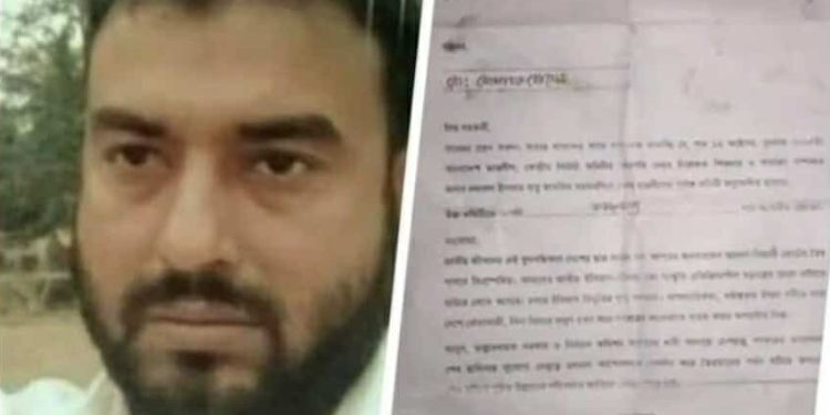 ছাত্রলীগ স্থগিত,তবুও ক্ষমতার রাজ্যে মোশাররফ মন্ডল! প্রশাসনের ভূমিকা নিয়ে প্রশ্ন!